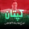 Saba Ghani's profile picture