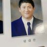 수까?'s profile picture