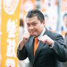 横田政直 杉並区議会議員 参政党 的头像