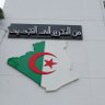 Abdelkrim Bouleklouk's profile picture
