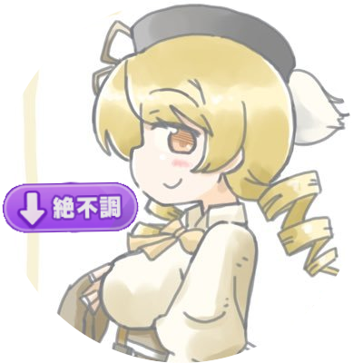 reddevil013's profile picture
