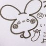 💮🐤🌸☁️⭐ろくちゃん🐸❤️🍀🐾's profile picture