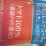 ひつじはね profil fotoğrafı