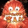 がんばった@他力本願's profile picture