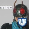 士神.S.セイ profil fotoğrafı