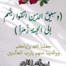 أبوعصام profil fotoğrafı