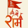 Profilbild von सनातनी (Proud Hindu)