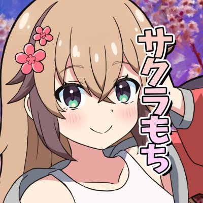 sakura22mochi7's profile picture
