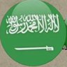 Фото профиля ابو مالك
