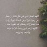 Фото профиля هيفا .. ربي اجعلني مباركا اينما كنت