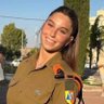 Фото профиля 🇮🇱