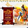 Фото профиля Umesh Mishra 🇮🇳
