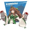 Profilbild von Burning Kongou