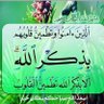 ابراهيم's profile picture