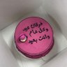🇩🇿 的头像