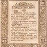 Sanjeeva Karunakar 的头像