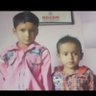 ADITYA SURYA PRTAP NEWARI's profile picture