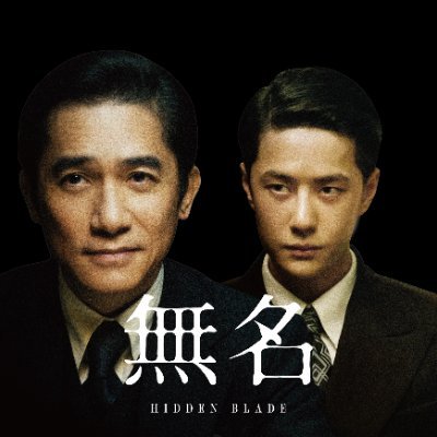 mumeimovie's profile picture