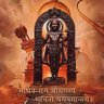 गर्वित हिन्दू 的头像