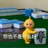 没长大's profile picture