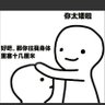 牧云 的头像