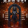 Sujeet Kumar Singh 的头像