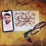 صدام حسین خان 的头像