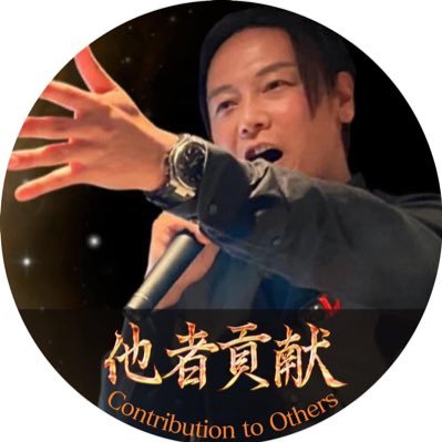 wakou0221's profile picture
