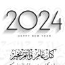 دايم السيف's profile picture