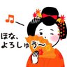 Profilbild von Keiko_spring