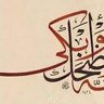 انتصار الطرابلسي's profile picture