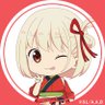 乙骨 profil fotoğrafı