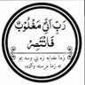 فاروق مولوي صیب 的头像