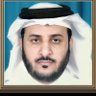 احمد بن حسين الشريف's profile picture