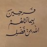 Mohammad 的头像