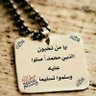 Фото профиля محمد علي مطيش الكثيري