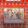 Profilbild von かりんと