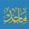 Фото профиля ماجد🥇