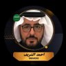 احمد الشريف's profile picture