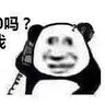 皮皮虾不能呼吸's profile picture