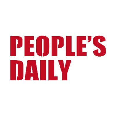 PeoplesDailyapp's profile picture