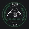 Фото профиля لواء البراء بن مالك كتيبة الشهيد علي عبدالمنعم