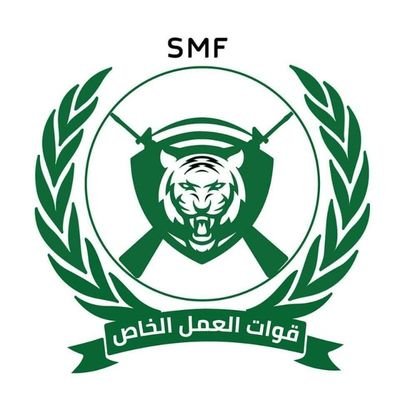 SMF_SUDAN's profile picture