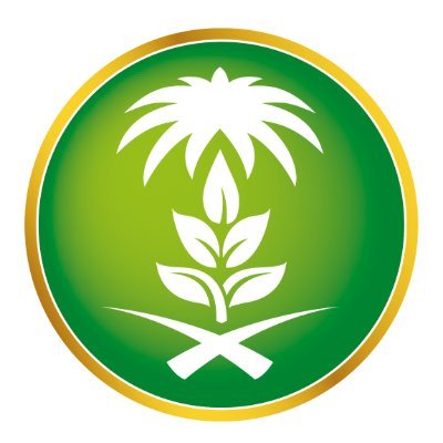 صندوق التنمية الزراعية's profile picture