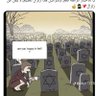 ws profil fotoğrafı