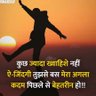 💞 मन.... 💞🇮🇳🚩🚩 profil fotoğrafı