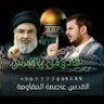 مرتضى's profile picture