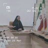 Фото профиля 🇮🇷tanoureh.en.🇮🇷
