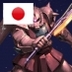 Nishibori Haruhiko's profile picture