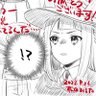 日髙昆布@ハーメルン's profile picture